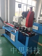  全自動切管機和數(shù)控切管機使用的工具是否相同？