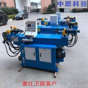 彎管機安裝時部件要注意哪些？